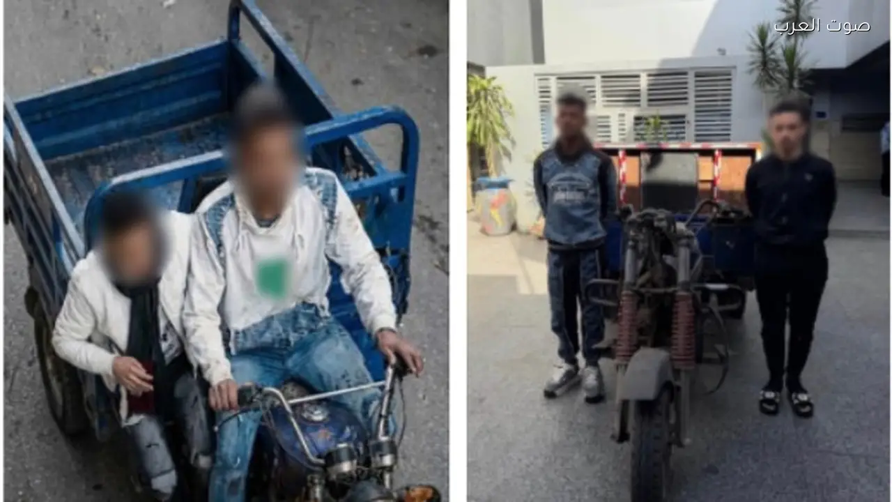 سقوط لصين بعد سرقتهما تروسيكل في الغربية