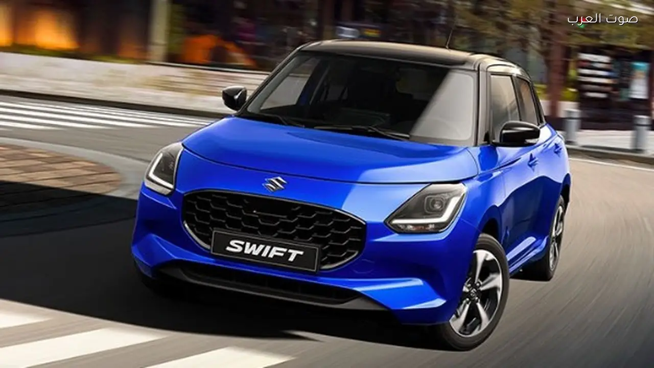 سوزوكي تطلق أرخص هاتشباك في السعودية بسعر يبدأ من 57 ألف ريال
