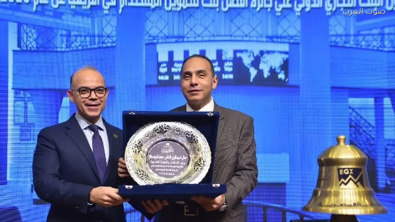 سوق الكربون المصري الجديد يعزز الاقتصاد الأخضر وفقاً لوزير الاستثمار