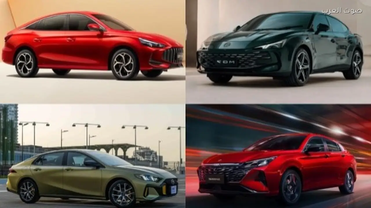 سيارات سيدان صينية جديدة تصل السوق المحلي في 2026