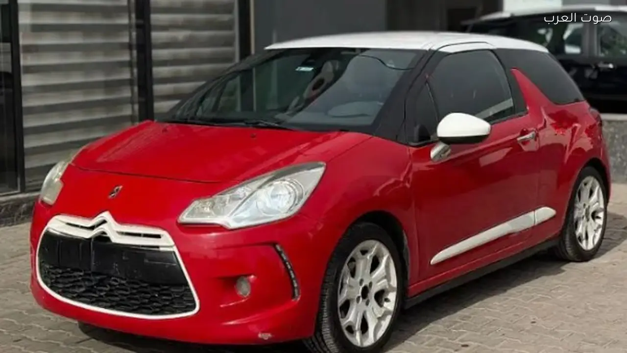 سيتروين DS3 كوبيه متاحة بسعر 300 ألف جنيه