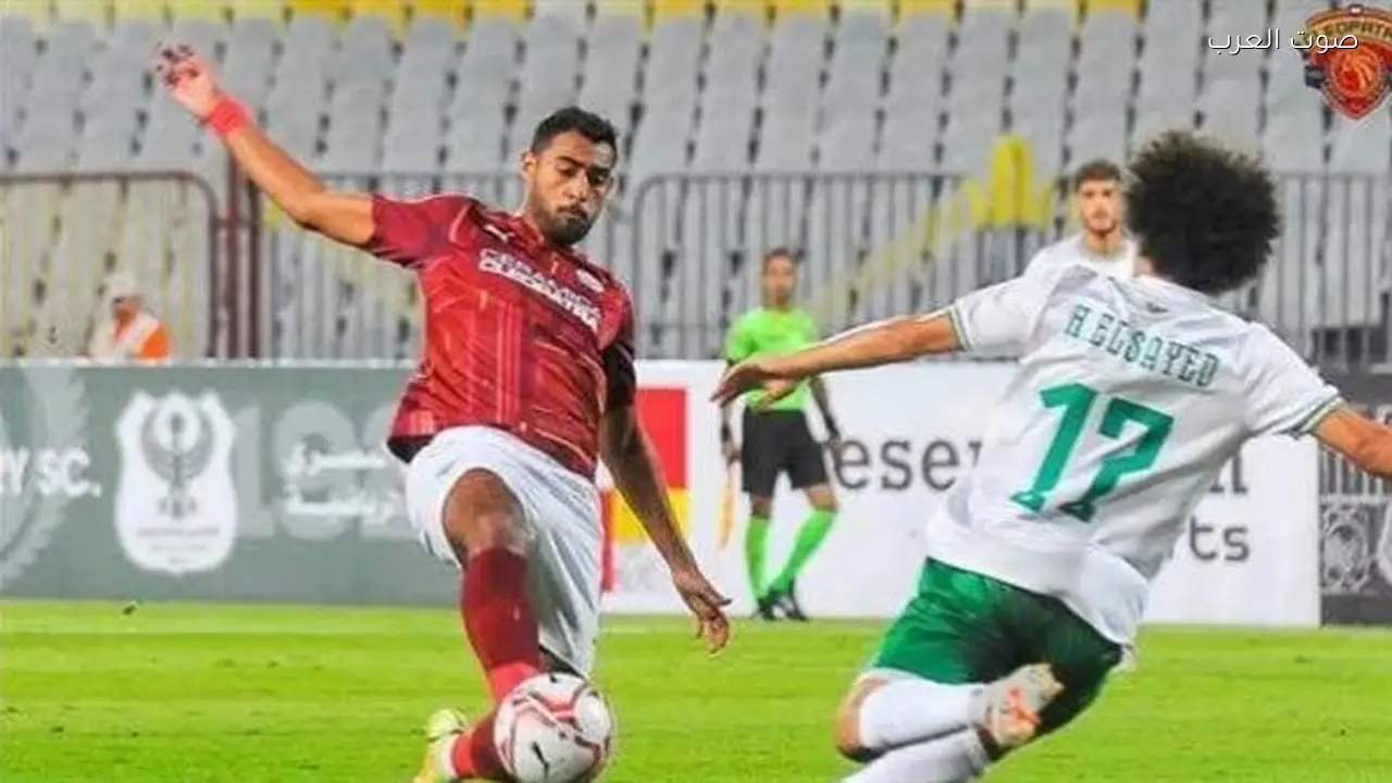 سيراميكا كليوباترا يواجه طلائع الجيش في ربع نهائي كأس مصر 13 مارس