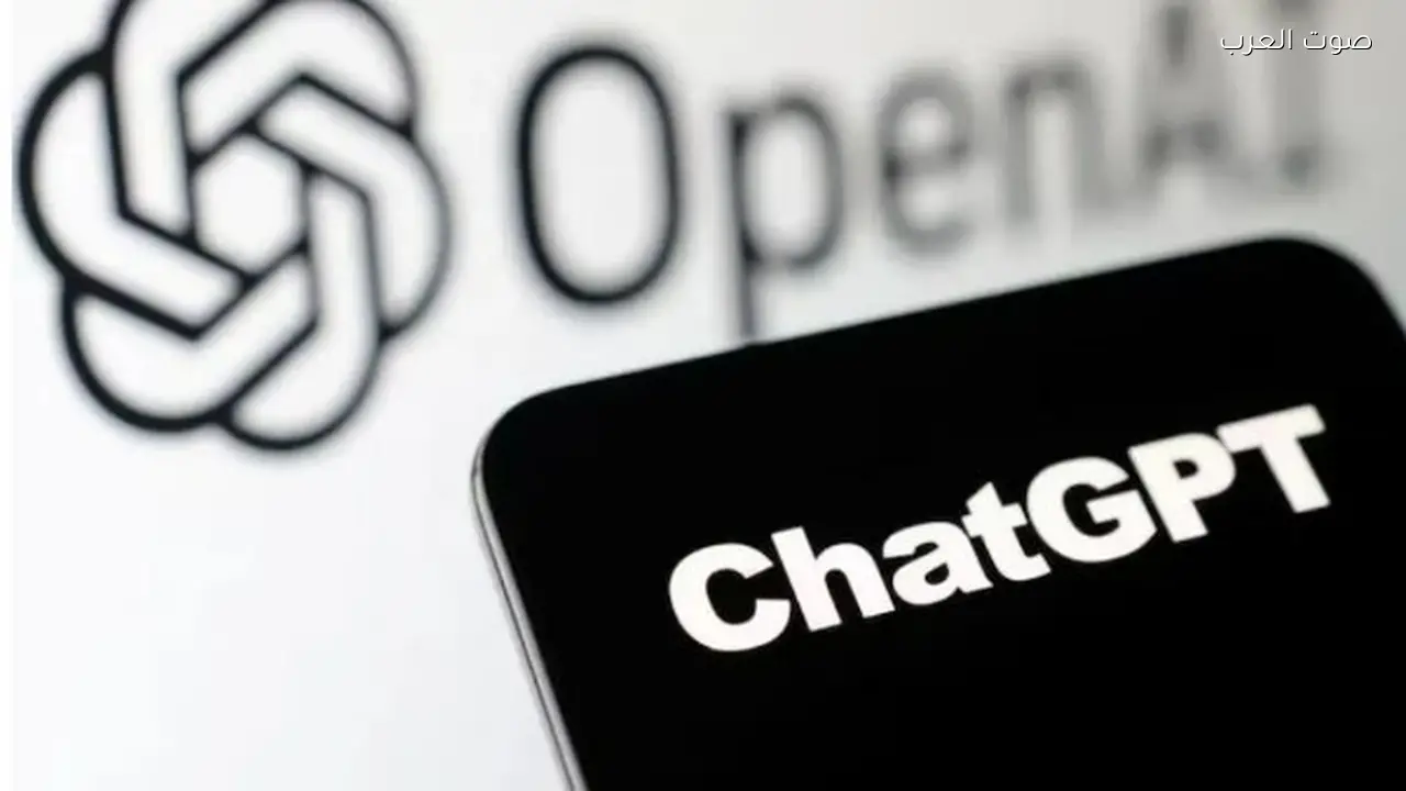 شات جي بي تي يقدم ميزات وباقات جديدة لمستخدميه