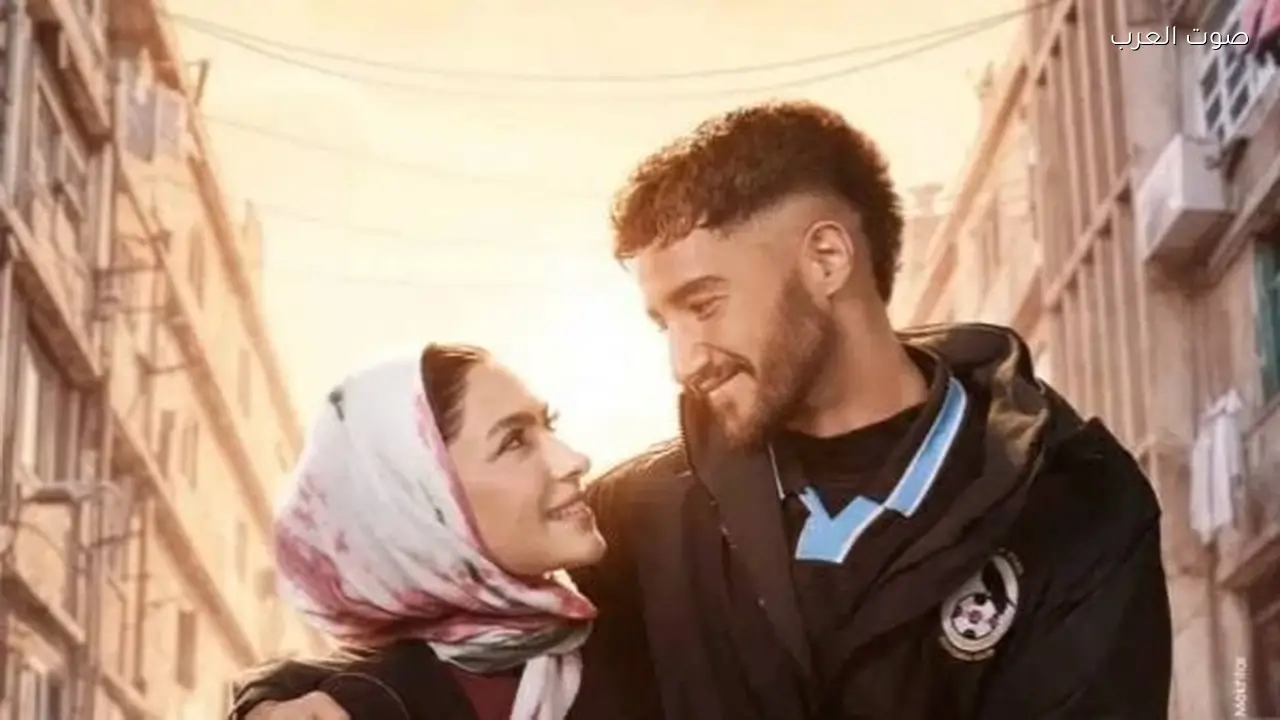 شخصيات مسلسل سوا سوا في رمضان 2026