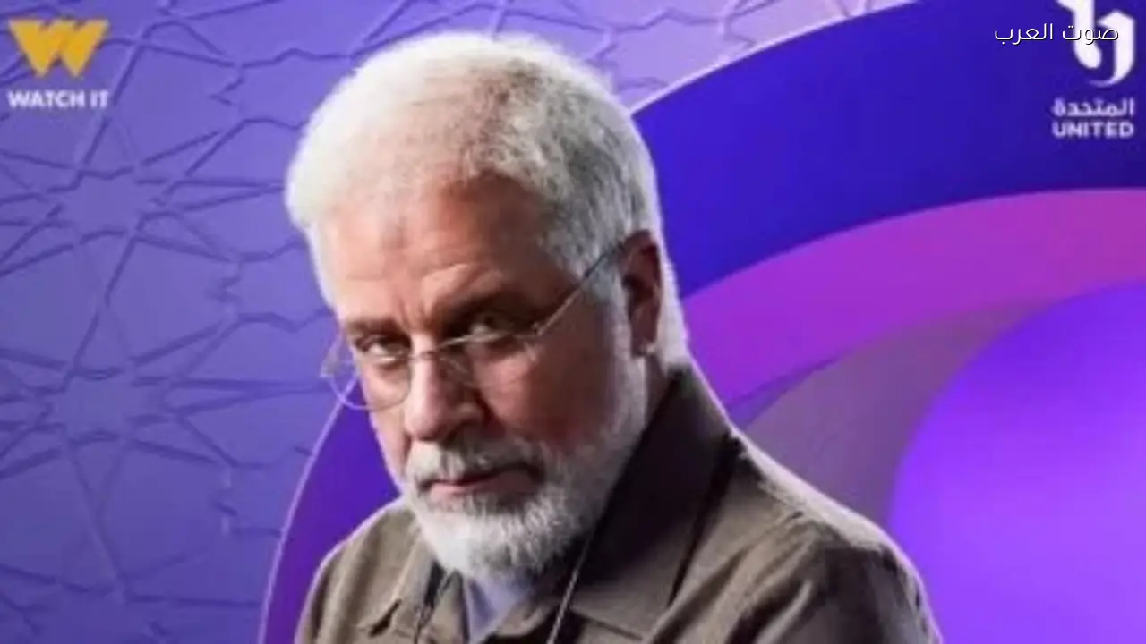 شريف منير يجسد دور قيادي إخواني في مسلسل “رأس الأفعى” برمضان 2026