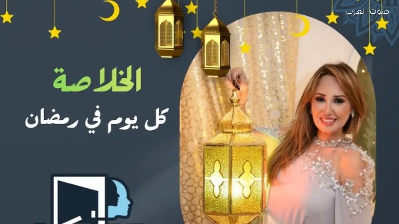 شيماء فوزي تطلق برنامج «الخلاصة» قريبًا