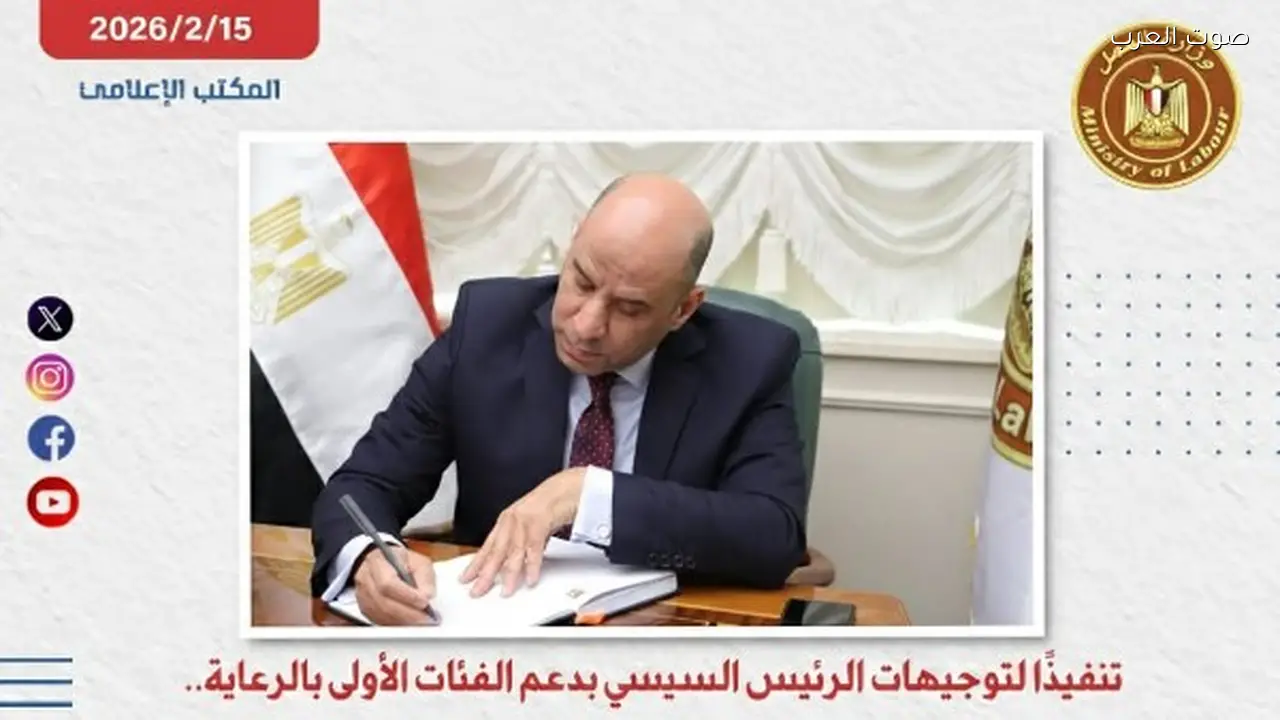 صرف 331 مليون جنيه منحة رمضان للعمالة غير المنتظمة الثلاثاء