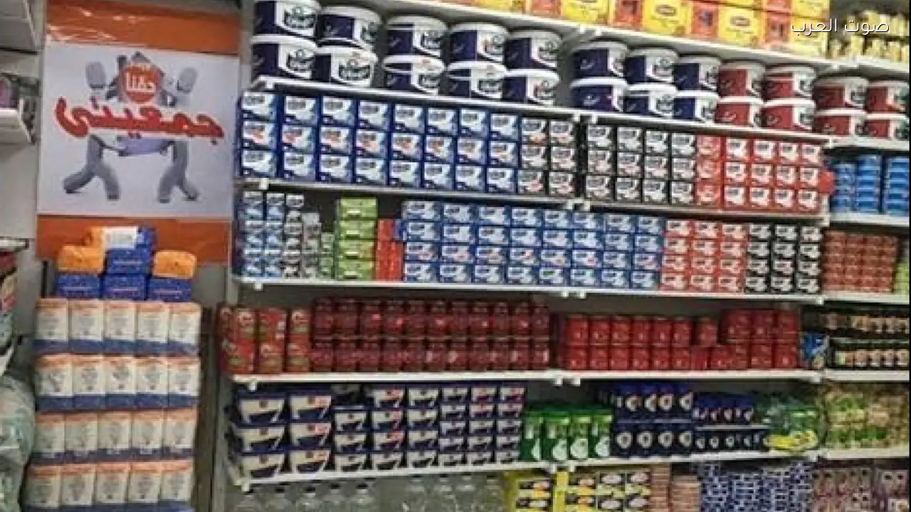 صرف 400 جنيه منحة رمضان 2026 عبر منافذ التموين