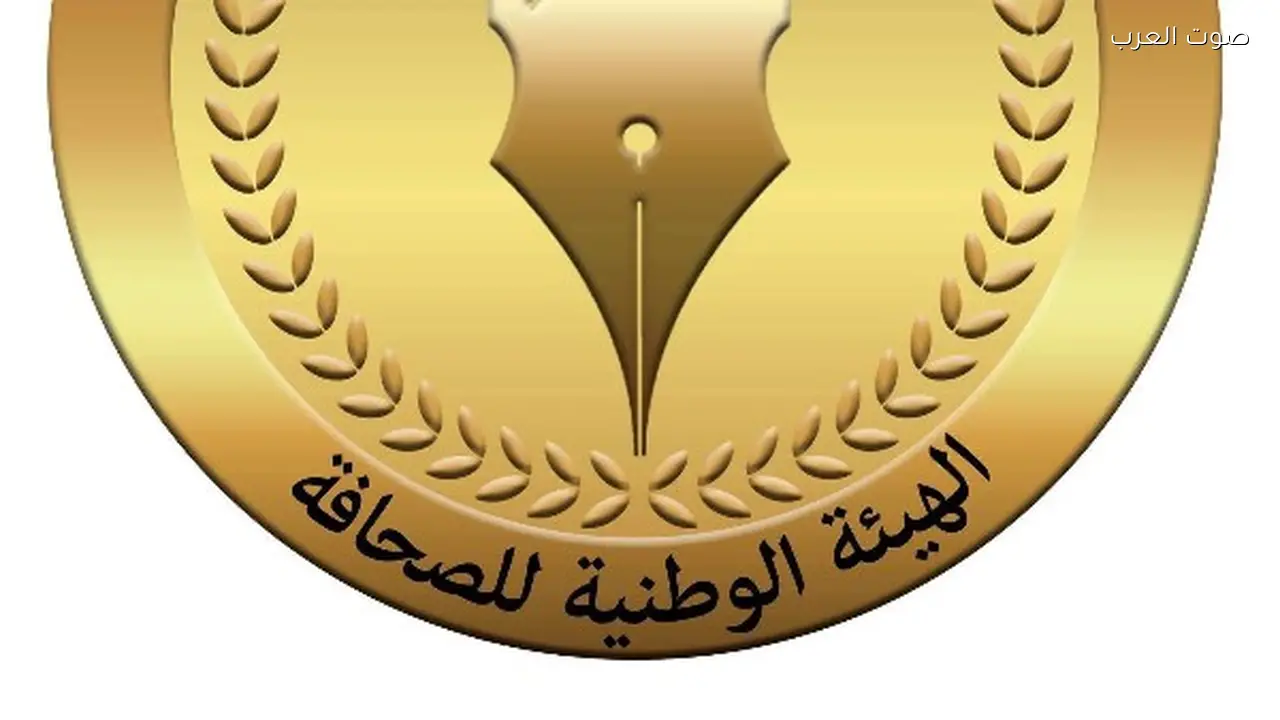 صرف بدل التكنولوجيا لشهر فبراير غداً بالمؤسسات القومية