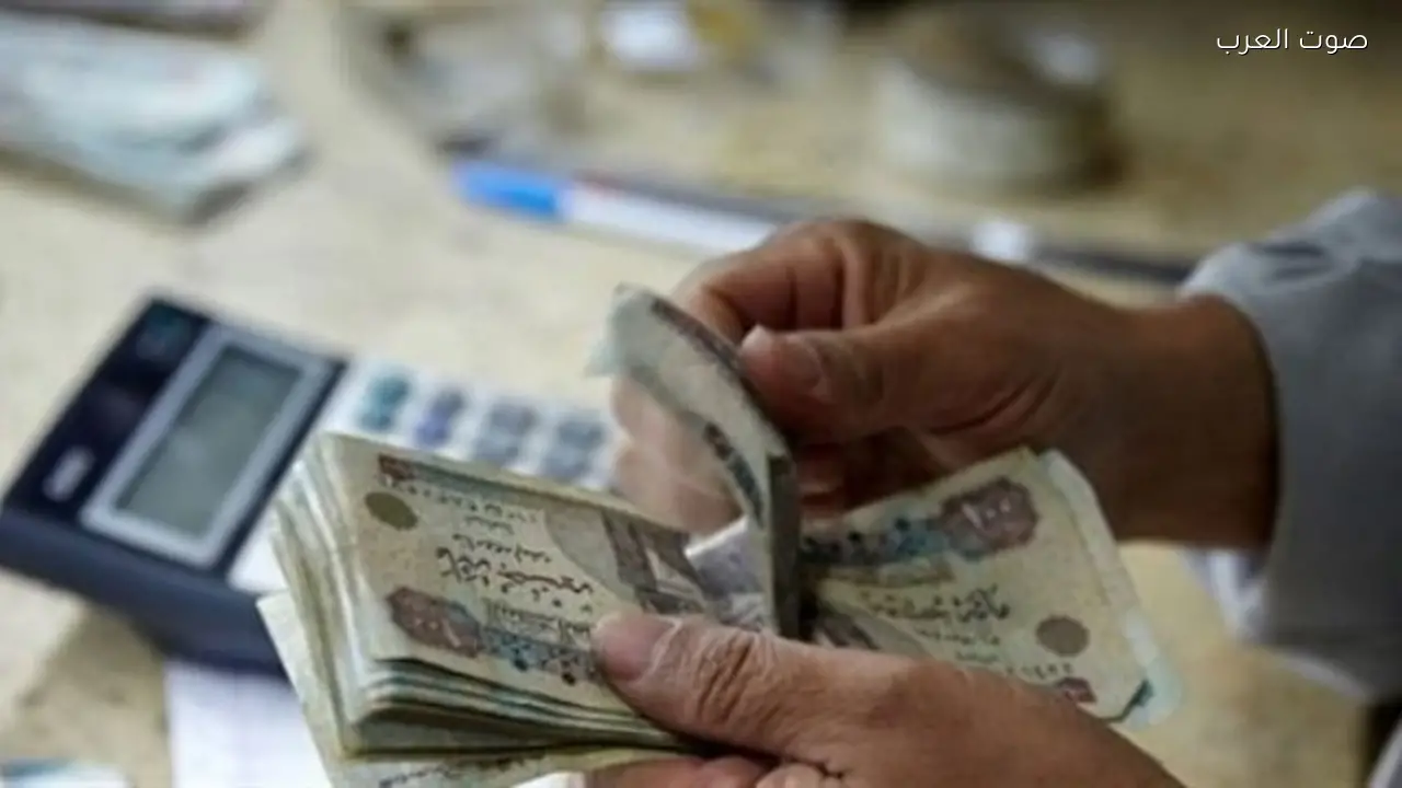 صرف مكافأة نهاية الخدمة للمعاشات غداً وفق الوطنية للصحافة