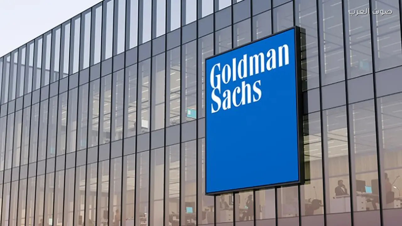 صناديق التحوط تبيع أكبر كمية أسهم منذ أبريل 2025 وفق جولدمان