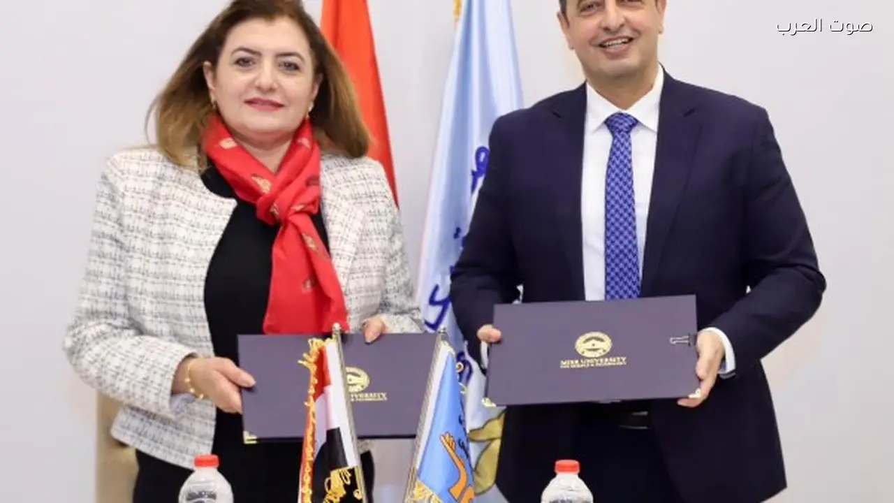 صندوق الإدمان وجامعة مصر للعلوم يوقعان بروتوكول لمكافحة المخدرات