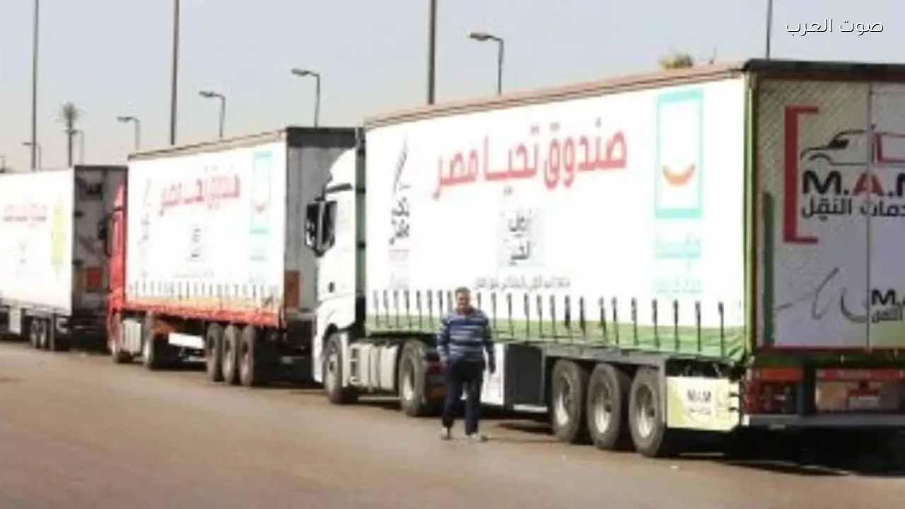 صندوق تحيا مصر والتضامن يطلقان مبادرة “أبواب الخير” في رمضان