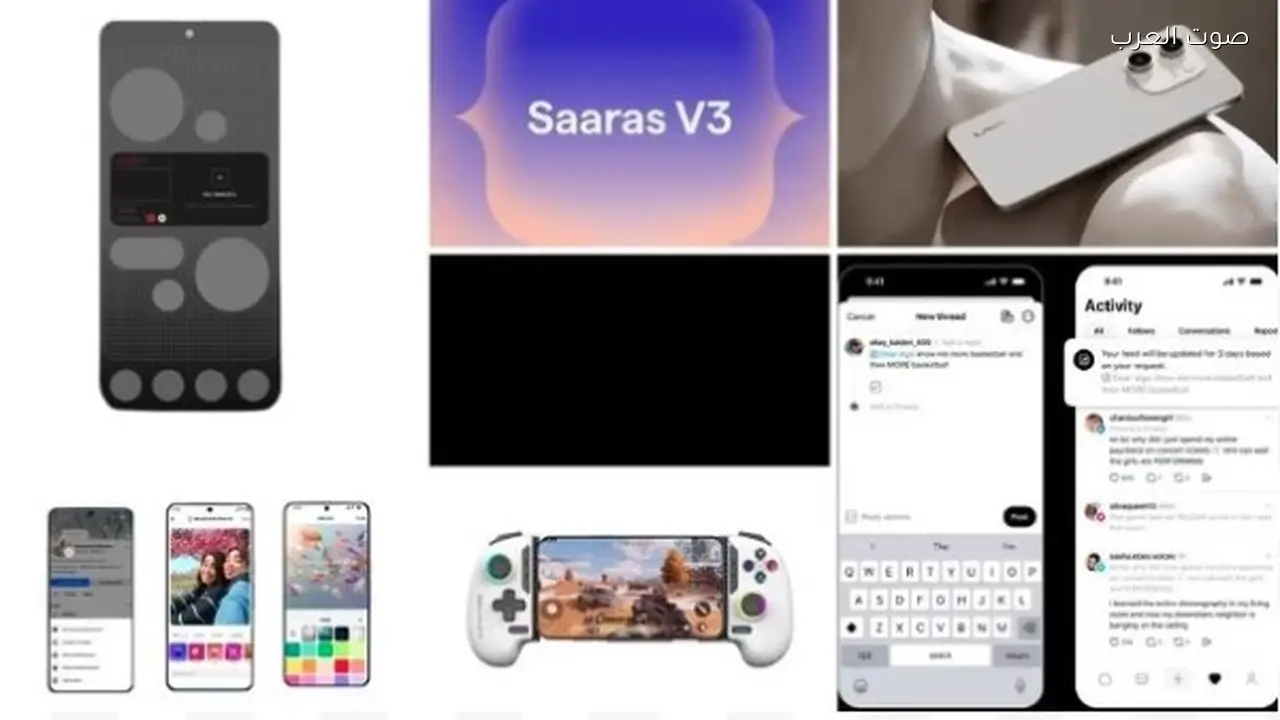 صور رسمية تكشف تصميم وألوان هواتف سامسونج Galaxy S26 وبرنامج تجسس يستهدف آيفون وأندرويد