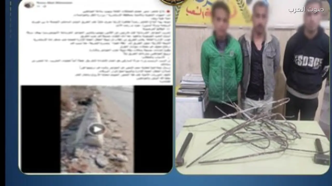 ضبط 3 متهمين بسرقة حديد حواجز طرق في الإسكندرية