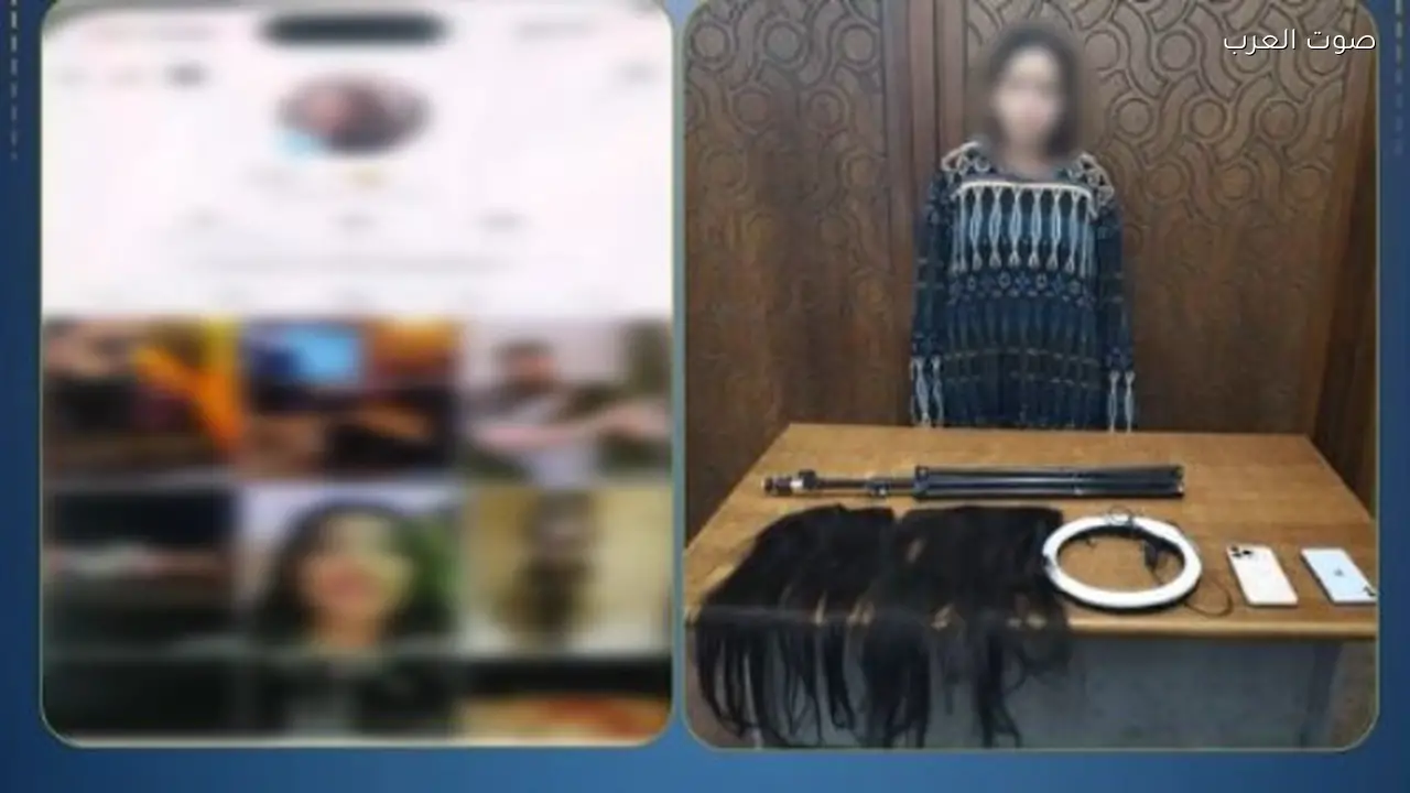 ضبط سيدة في الإسكندرية أعلنت عن نفسها لممارسة الفسق عبر التطبيقات