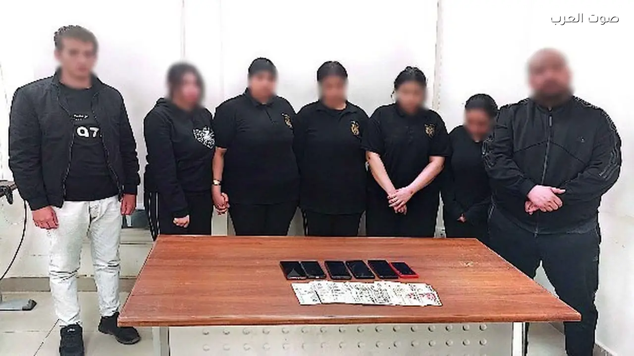 ضبط شبكة لإدارة الأعمال المنافية للآداب في نادي صحي