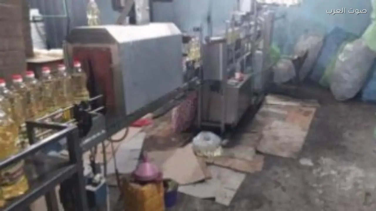 ضبط مصنع لإنتاج زيوت الطعام المغشوشة قبل رمضان