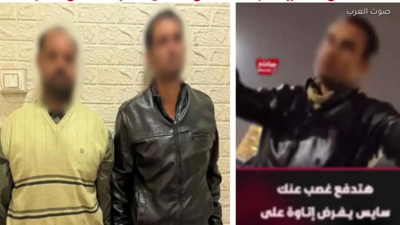 ضبط منادي سيارات أجبر شخصًا على دفع أموال في قصر النيل