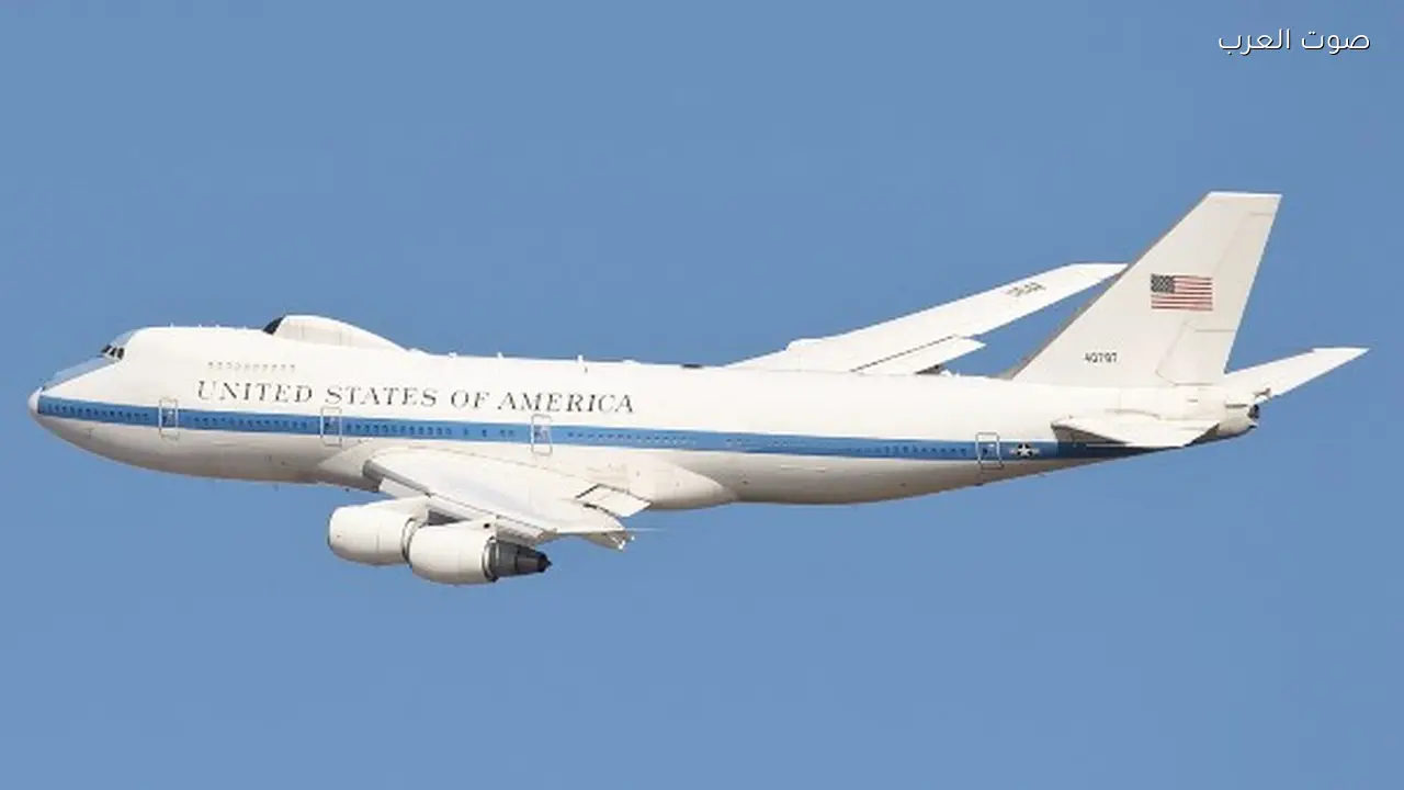 طائرة “يوم القيامة” الأمريكية تهبط قرب واشنطن قبل خطاب الرئيس