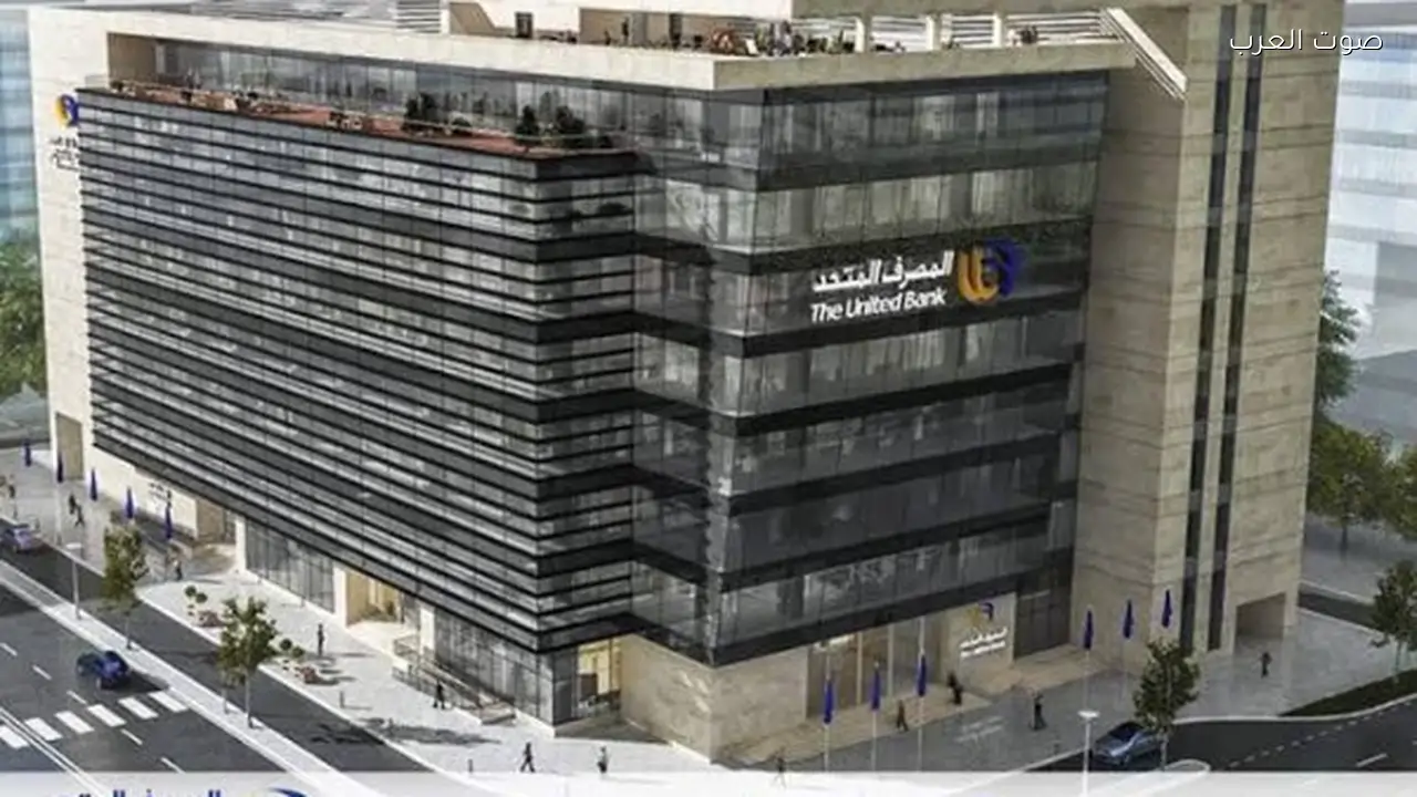 طارق فايد يؤكد أهمية دعم منصات الحوار الاستراتيجي لتحقيق السياسات الفعالة