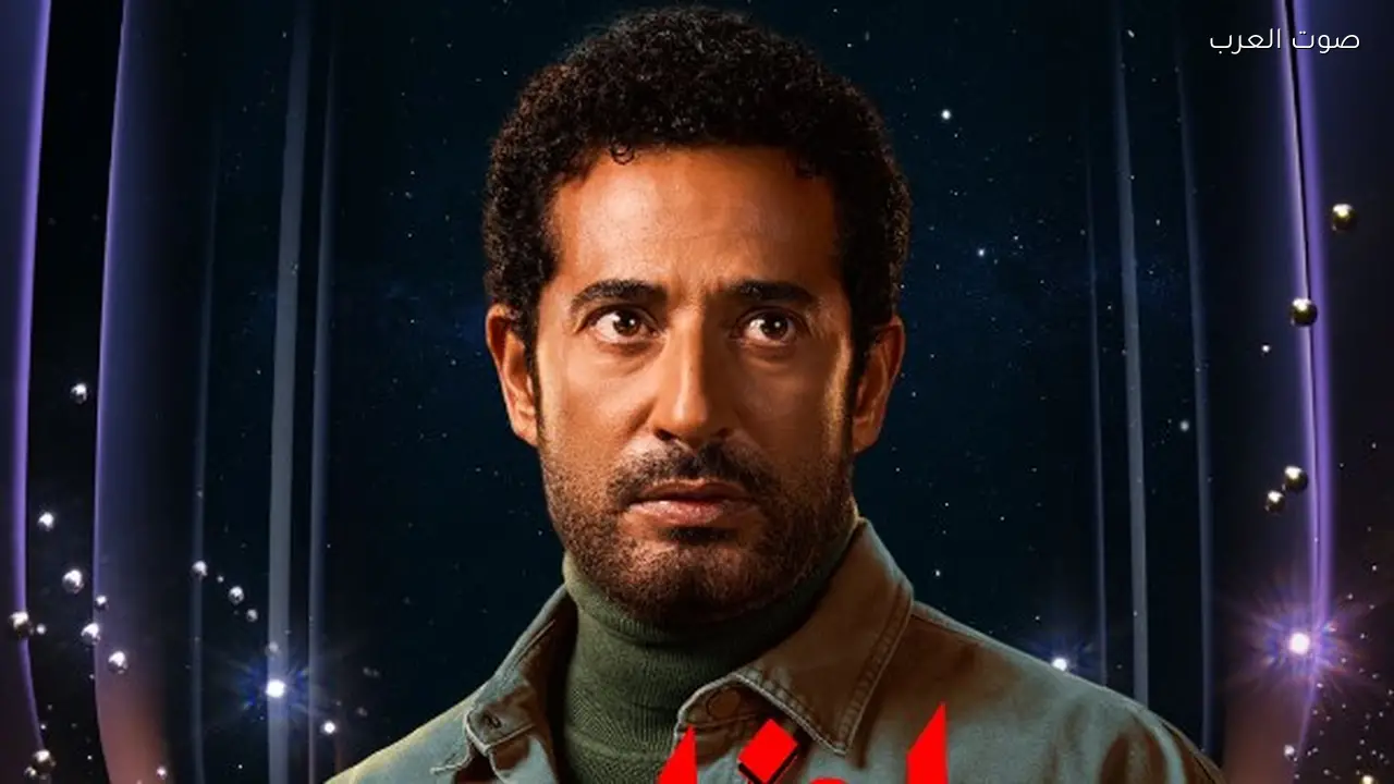 طرح البرومو الرسمي لمسلسل إفراج بطولة عمرو سعد