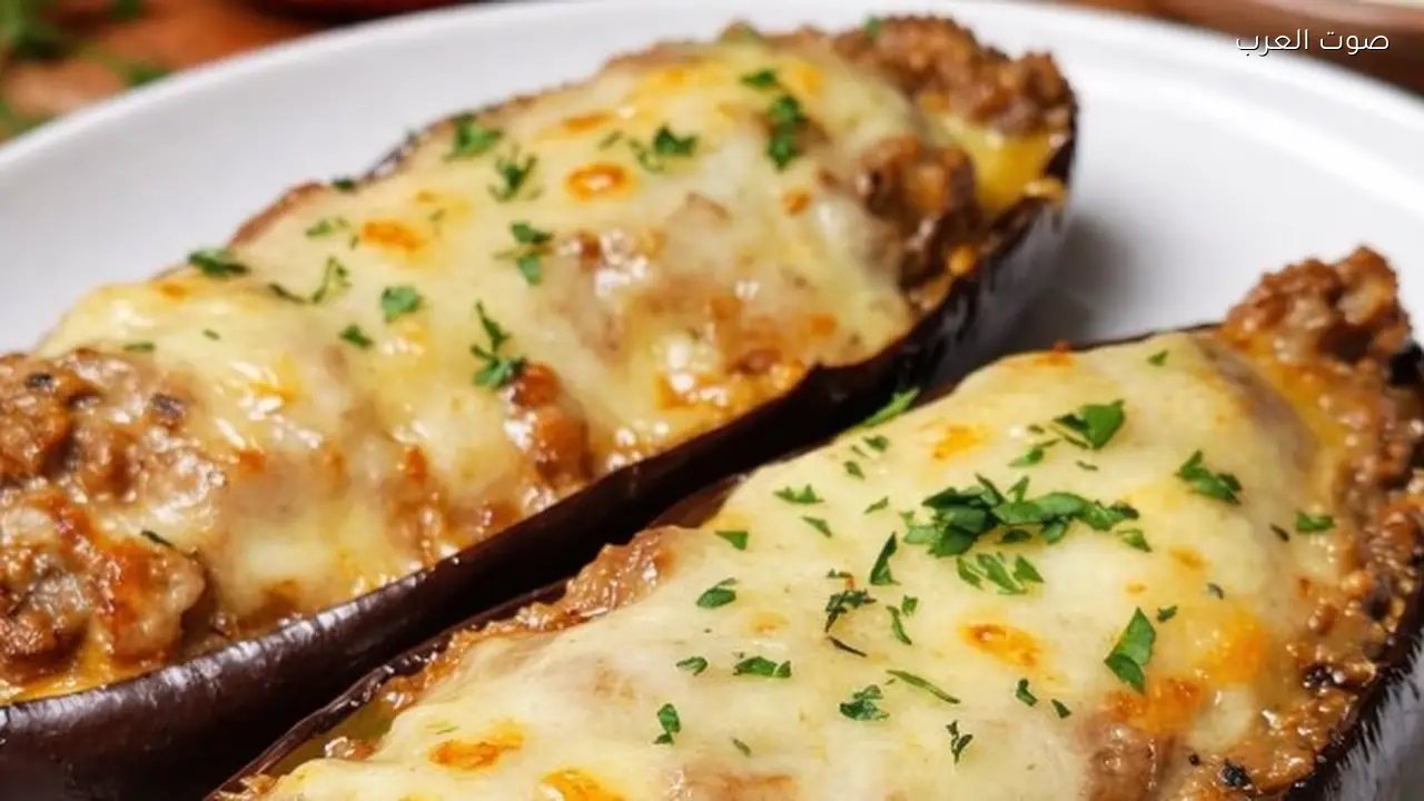طريقة تحضير باذنجان محشي باللحمة والجبنة لعزومات رمضان