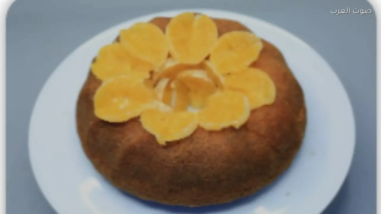 طريقة سهلة لعمل كيكة اليوسفي بخطوات بسيطة