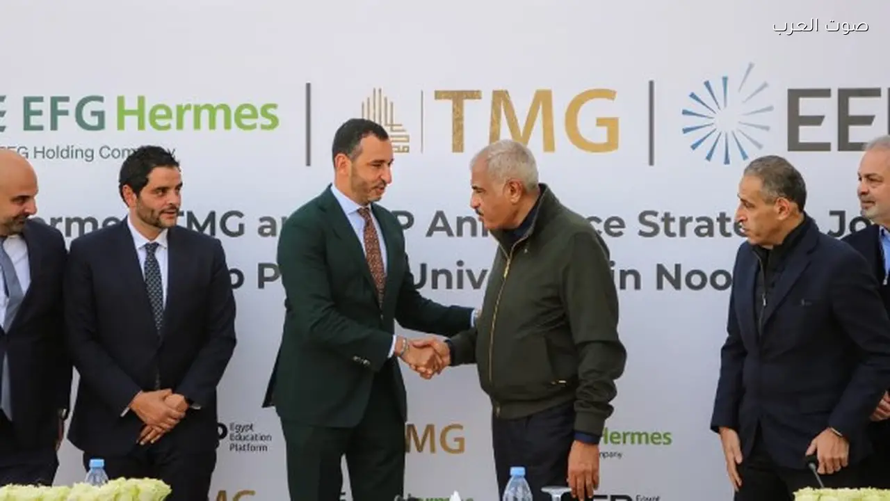 طلعت مصطفى تتعاون مع منصة مصر للتعليم لإنشاء جامعة خاصة ومدرستين في مدينة نور