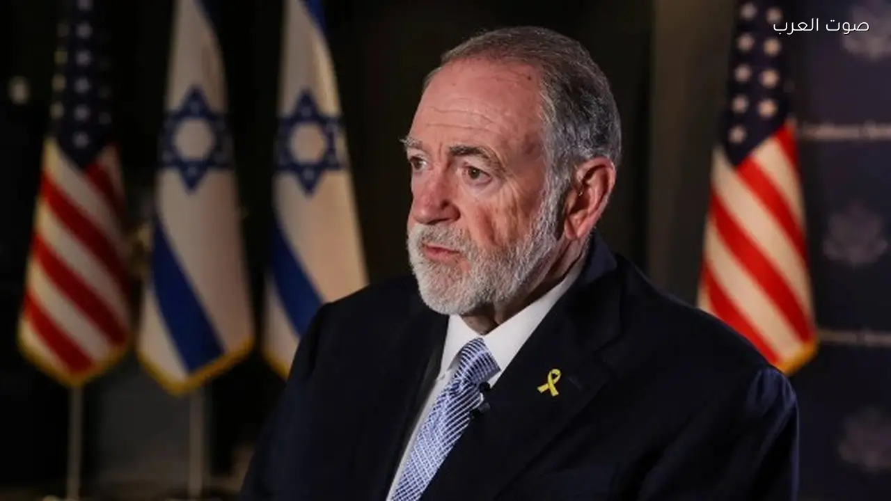 طهران ترد على تصريحات هاكابي حول حق إسرائيل التوراتي