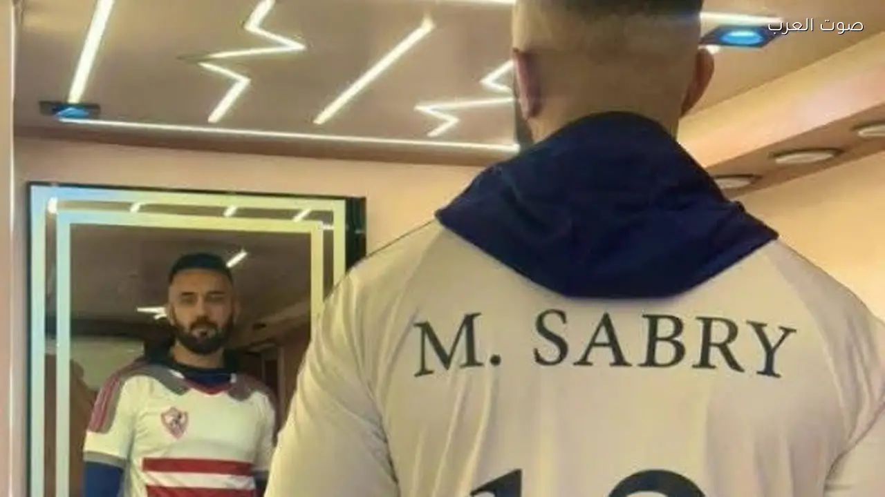 ظهور تيشيرت محمد صبري في مسلسل «سوا سوا»