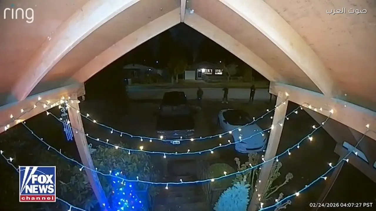 عائلة في واشنطن تتعرض لهجوم مسلح بإطلاق 57 رصاصة