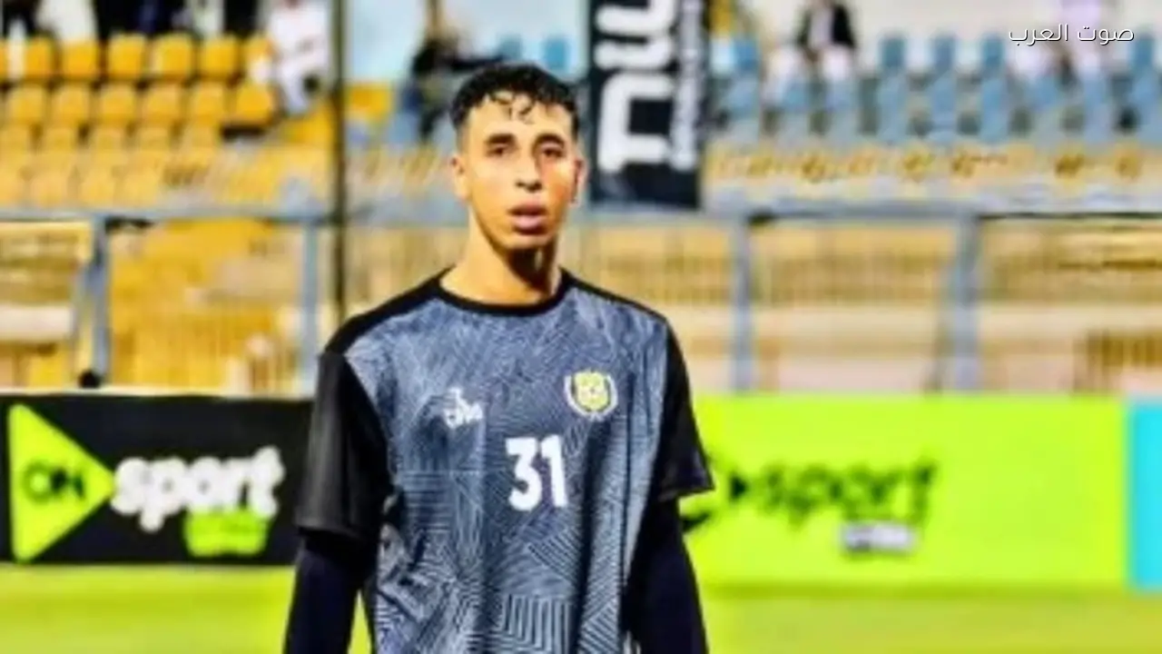 عبد الله جمال يستمر في حراسة مرمى الإسماعيلي ضد الجونة