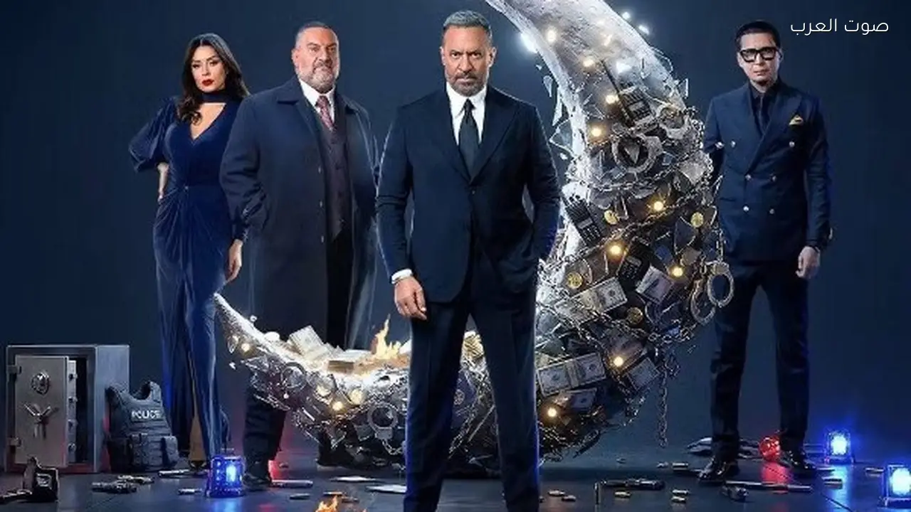 عرض “أولاد الراعي” على قناة أبوظبي في رمضان 2026