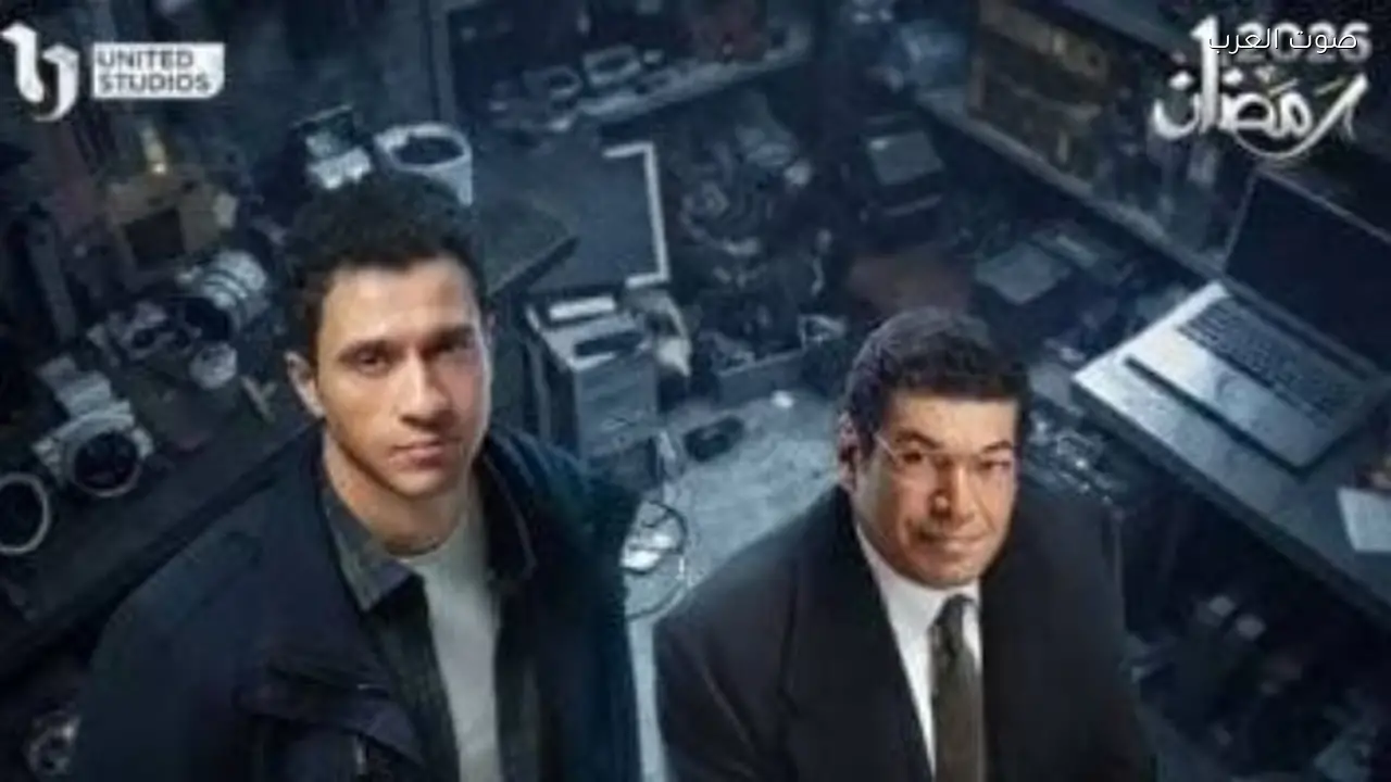 عصام عمر يستعيد أمواله في الحلقة 5 من مسلسل عين سحرية