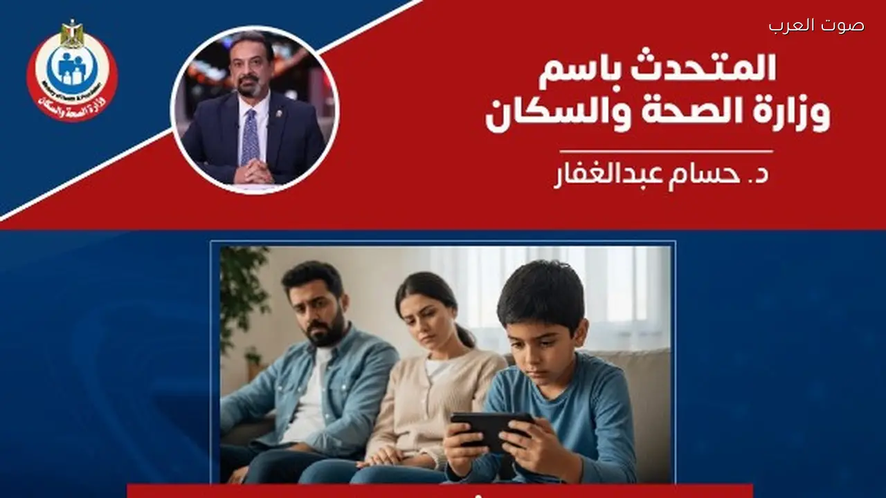علامات تشير إلى إدمان الإنترنت لدى الأطفال وطرق التعامل معها