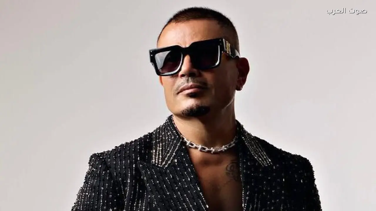 عمرو دياب أول فنان يصل إلى 3 مليارات استماع على أنغامي