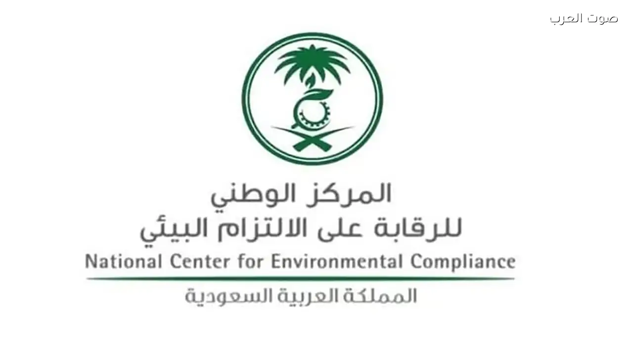 غرامة 50 ألف ريال للمخالفين لاشتراطات المشاريع الإنشائية