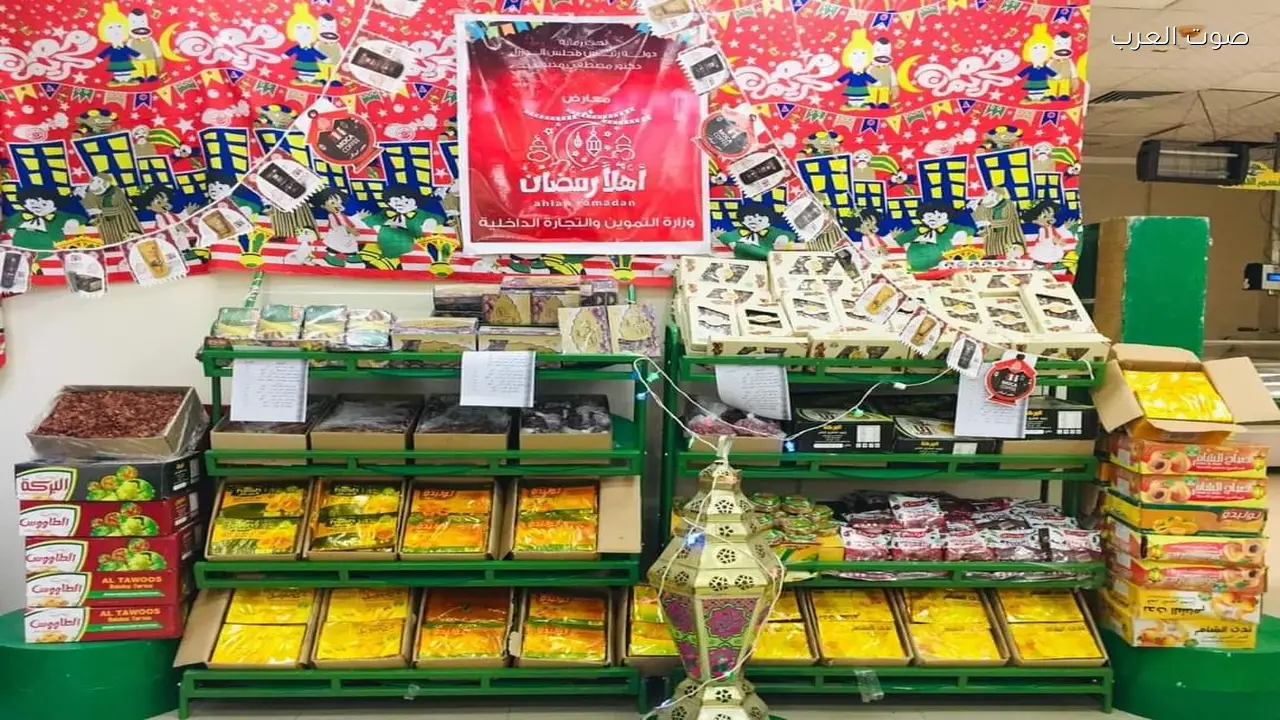 غرفة سوهاج التجارية تبدأ معارض «أهلًا رمضان»