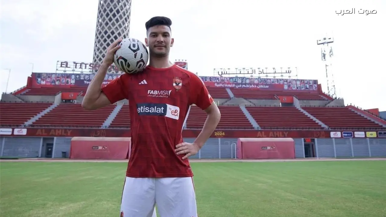 غضب جماهير الأهلي بسبب أزمة أشرف داري مع نجم الزمالك