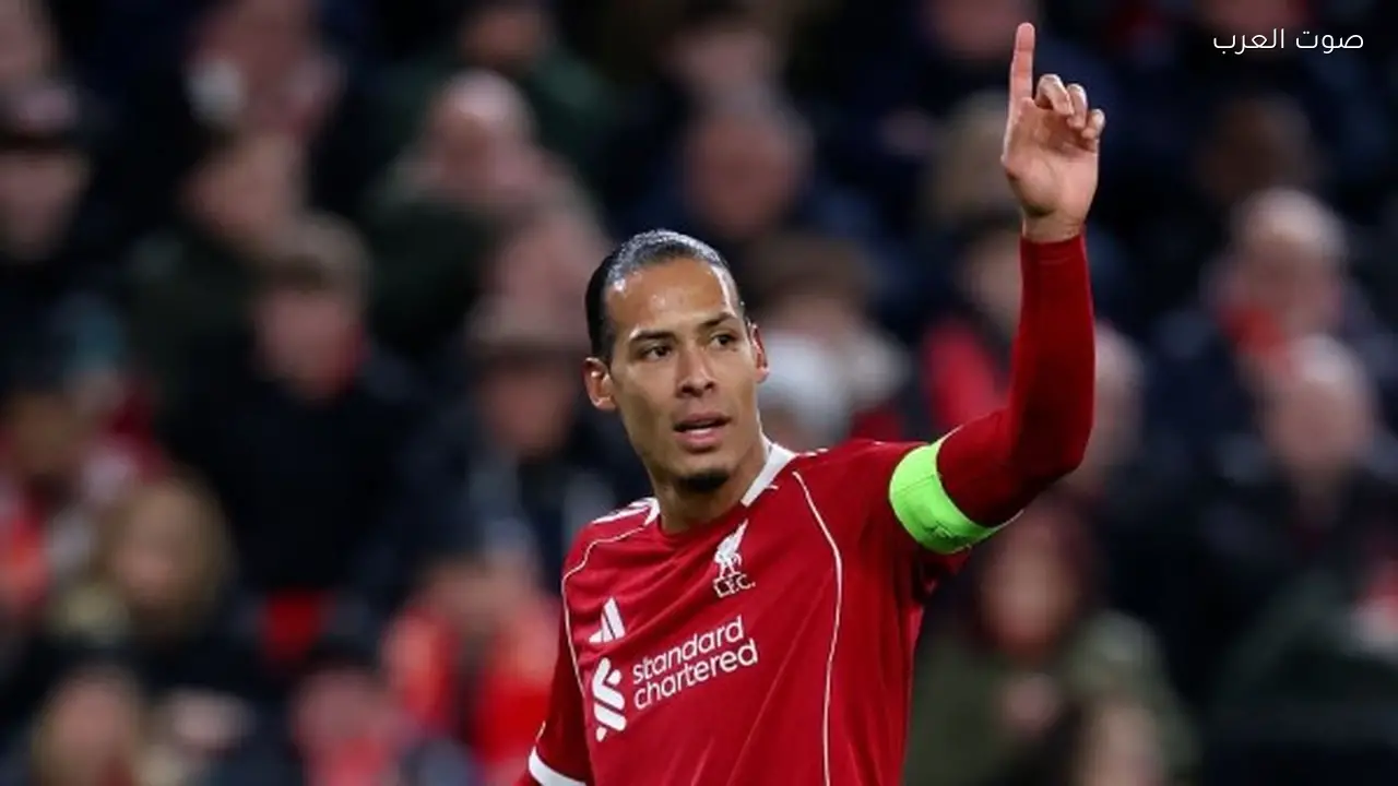 فان دايك يوضح خطة ليفربول لتحقيق الانتصارات في البريميرليج