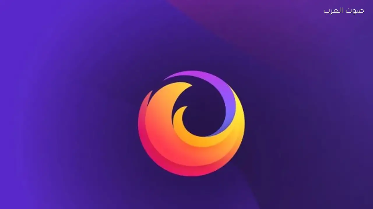 فايرفوكس يقدم زرًا لإيقاف ميزات الذكاء الاصطناعي بسهولة