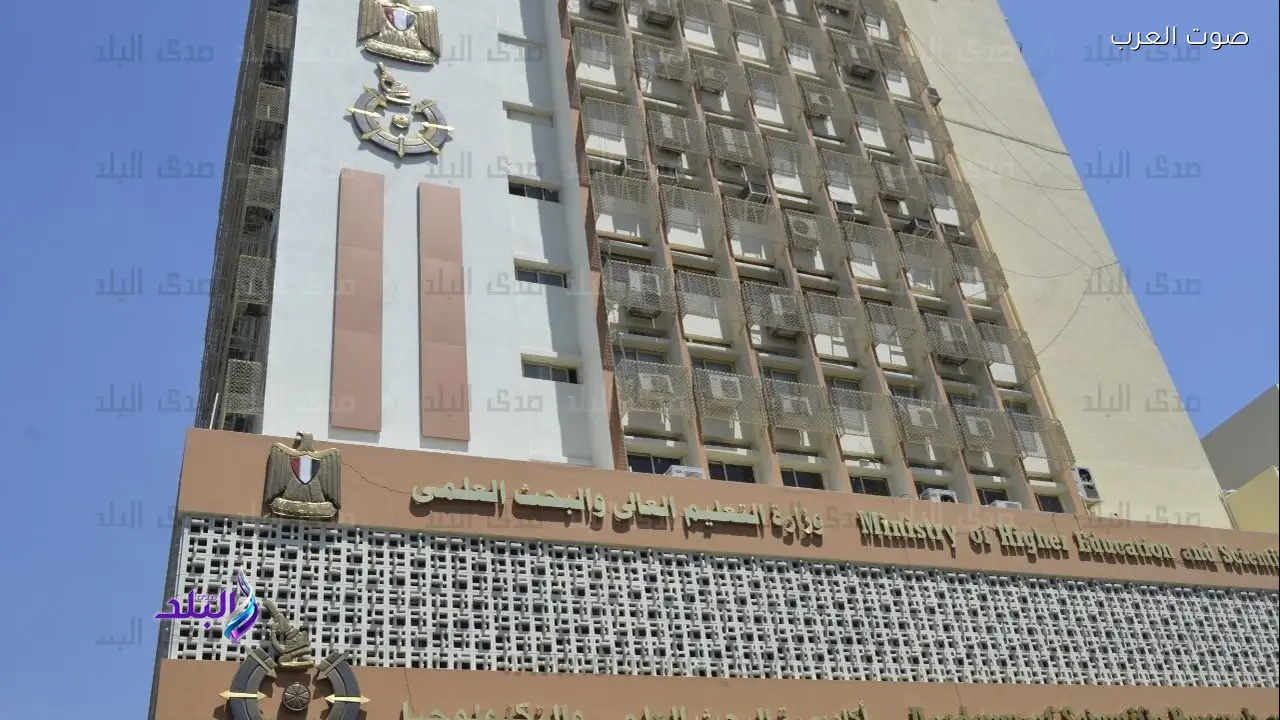 فتح باب التقديم لمنح تعزيز الأمن الحيوي في الرعاية الصحية والمختبرات