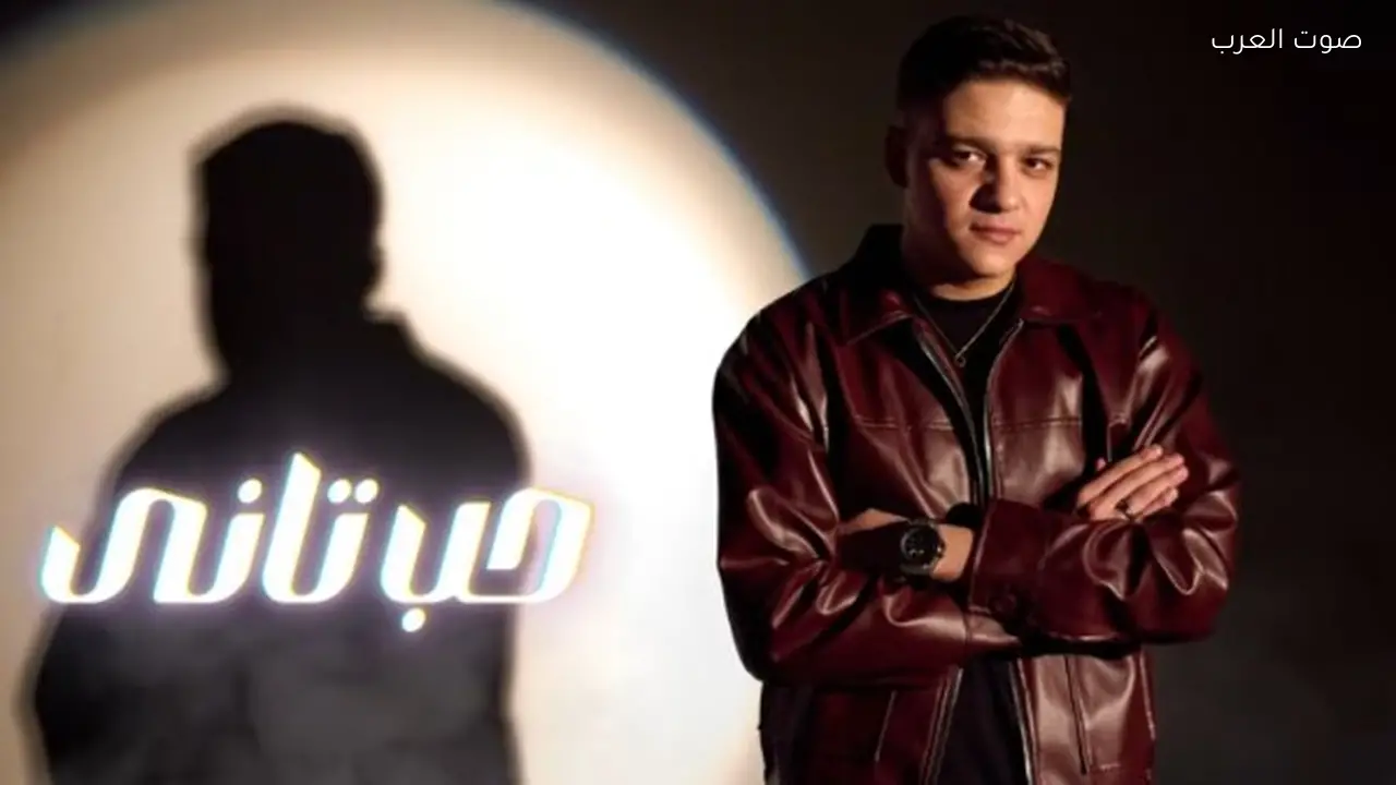 فتحي مصطفى كامل يطلق أغنيته الجديدة “حب تاني”