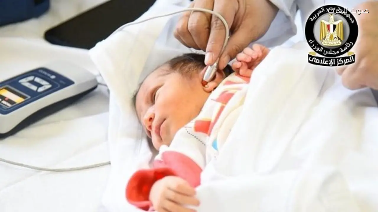 فحص 719 ألف مولود ضمن مبادرة “100 مليون صحة” للكشف عن الأمراض الوراثية