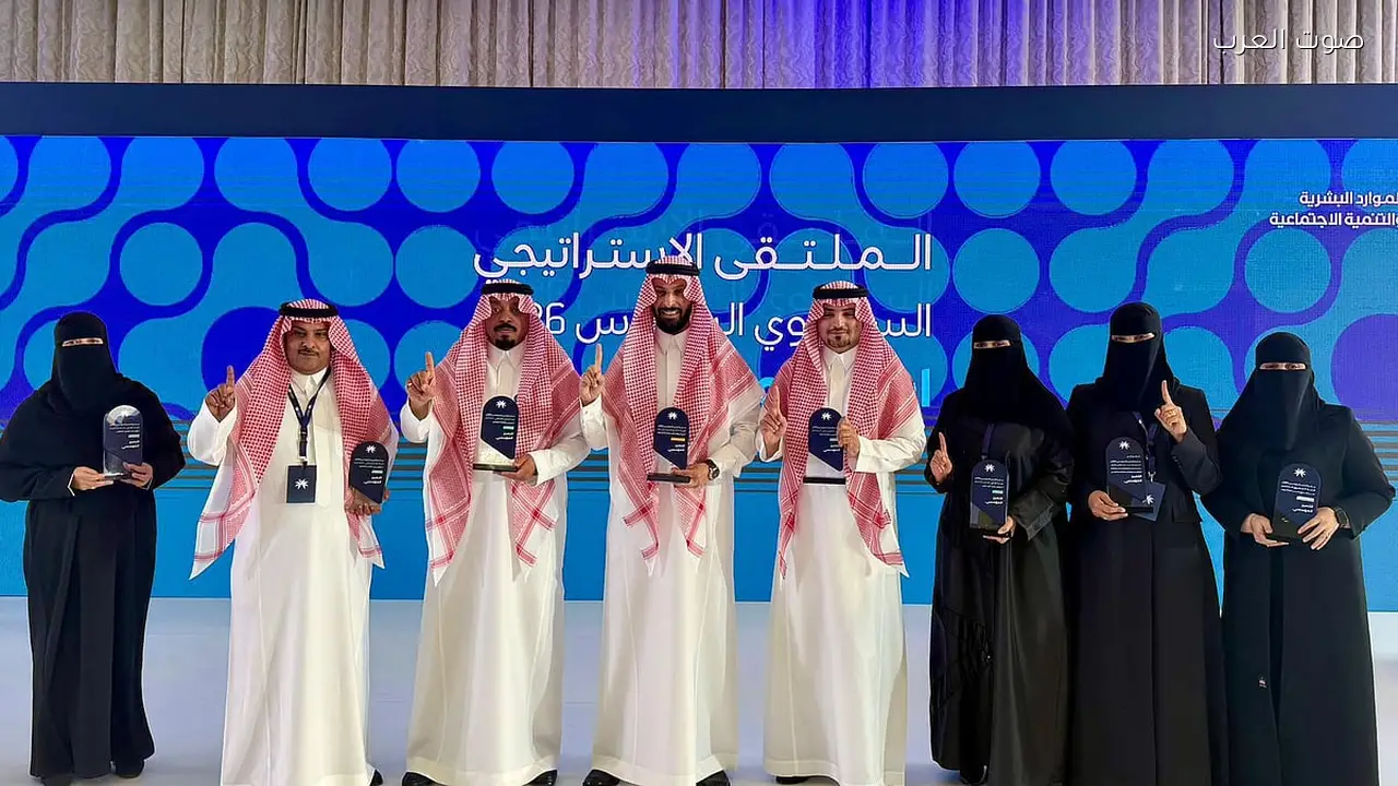 فرع وزارة الموارد البشرية بالشرقية يحصل على المركز الأول في جائزة التميّز المؤسسي 2025