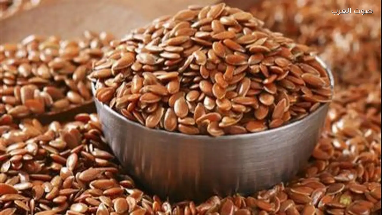 فوائد تناول بذور الكتان بشكل يومي لصحتك