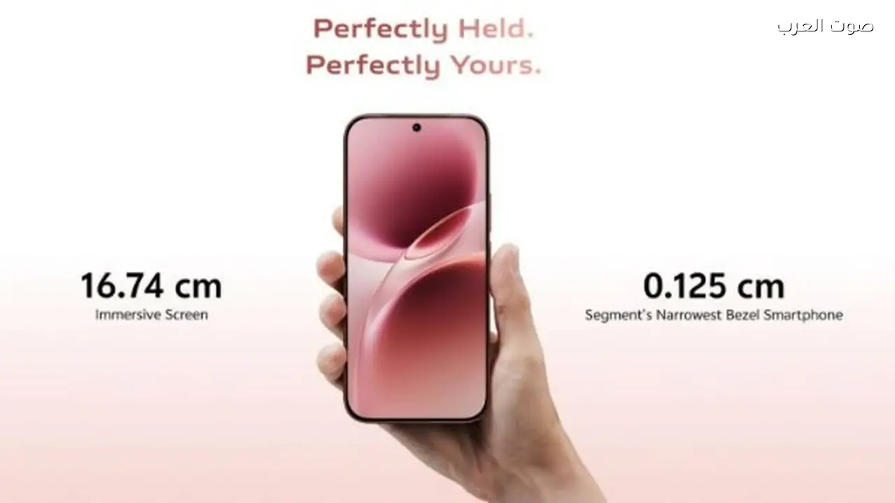 فيفو تطلق سلسلة هواتف جديدة بميزات احترافية