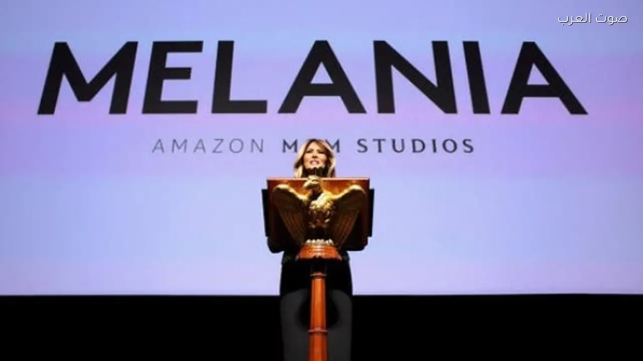 فيلم ميلا نيا ترامب يحقق إيرادات مرتفعة