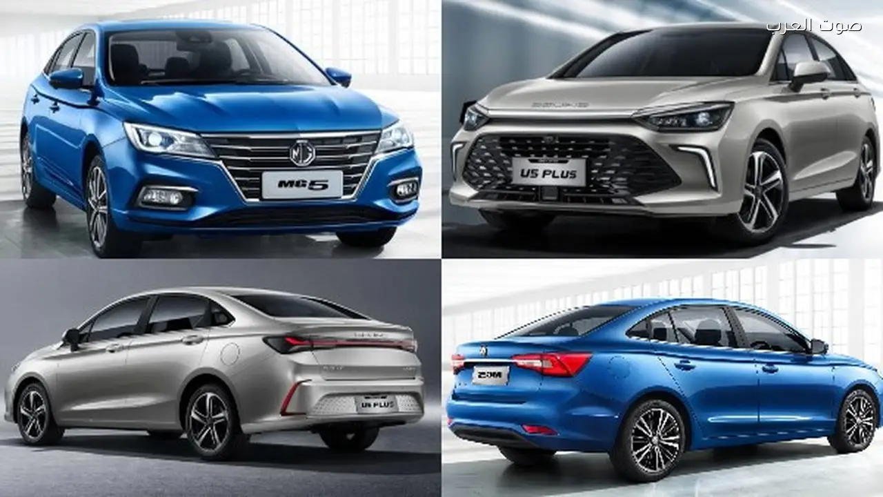 قارن بين MG5 و بايك U5 PLUS بالأسعار والمواصفات